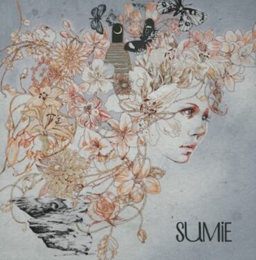 Una paleta lírica entre lo frío y lo cálido