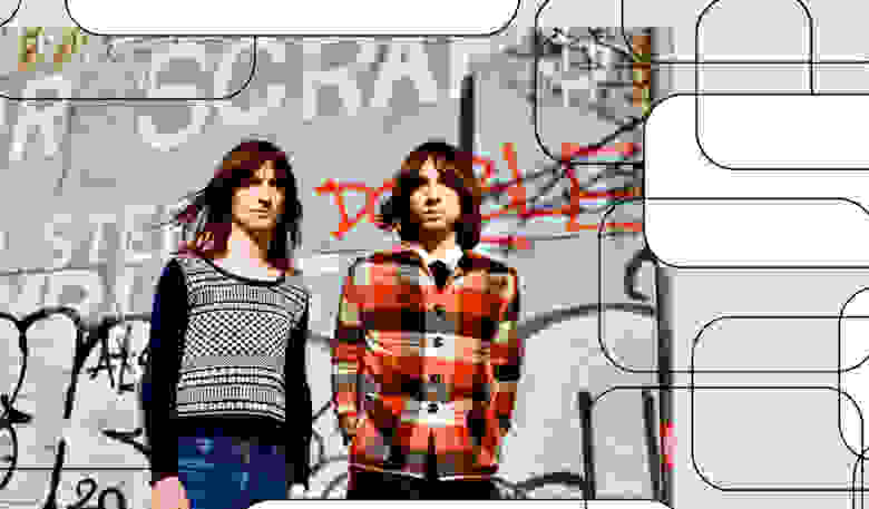 Entrevista con The Lemon Twigs
