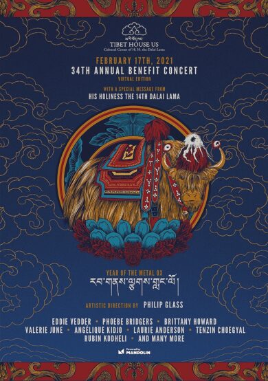 Eddie Vedder, Phoebe Bridgers y más se unen al concierto anual de Tibet House