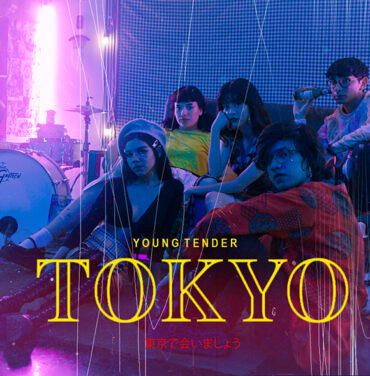 PREMIERE: Young Tender lanza el video 