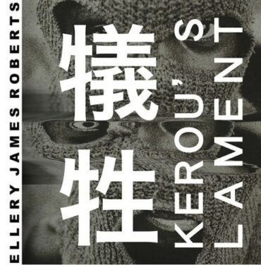 Ellery Roberts está de regreso