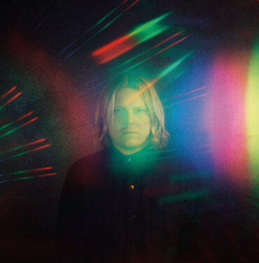Ty Segall — Harmonizer