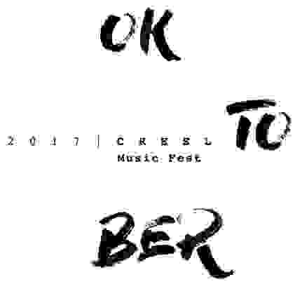 CANCELADO: Oktober Creel 2017