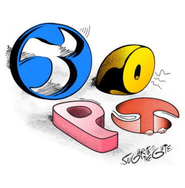 Tops — Sugar At the Gate