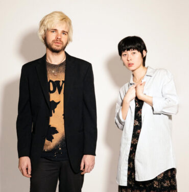 “14”, es lo nuevo de Water From Your Eyes